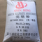 7757-82-6 Natriumsulfat Anydrous SSA Glauber Salt 50kg/Tasche 1000kg/Tasche