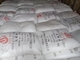 7757-82-6 Natriumsulfat Anydrous SSA Glauber Salt 50kg/Tasche 1000kg/Tasche