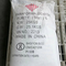 Festes Paraformaldehyd PFA ±96 % 25 kg/Beutel (CH2O)N Paraformaldehyd Industriequalität