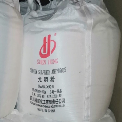 1200 KG / BAG Glauber Salz Na2so4 Natriumsulfat Wasserlos 99% Preis für Waschmittel und Glas