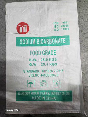 99.0-100.5% Purity Sodium Bicarbonate Baking Soda Customs Code 28363000 Food Grade/Industrial Grade