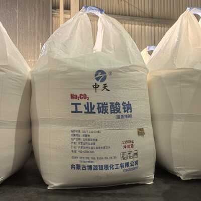 Sodium Carbonate SODA ASH DENSE Chemical Used in Glass Manufacturing Water Treatment and Detergent Industry Applications