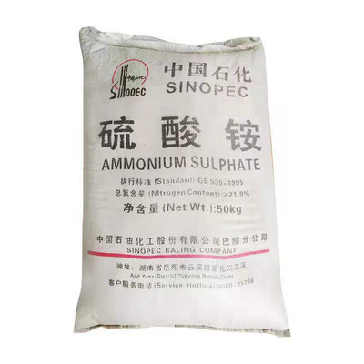 50 KG/BAG Ammoniumsulfat Weißpartikel CAS 7783-20-2 als Nährstoff in der Landwirtschaft verwendet
